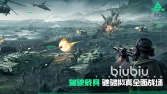 三角洲卡盟一手货源虚拟经济桥梁与面临的治理挑战