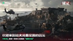 三角洲卡盟官方网站2026年您的吃鸡畅玩稳定选择